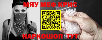 винт Кулебаки