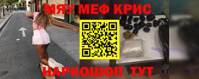 марки nbome Кумертау