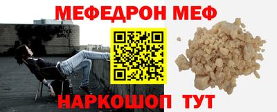 винт Кулебаки