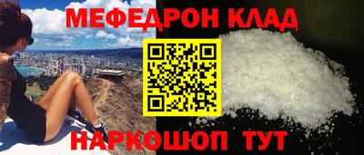 винт Кулебаки