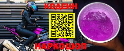 винт Кулебаки