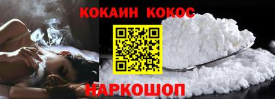 марки nbome Кумертау