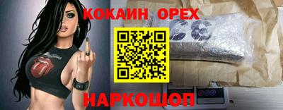 винт Кулебаки