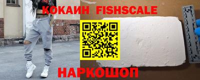винт Кулебаки