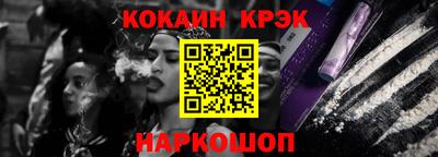 винт Кулебаки