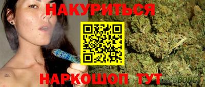 а пвп мука Кунгур