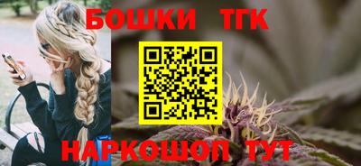а пвп мука Кунгур