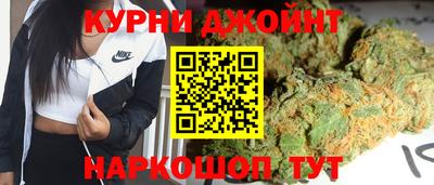 винт Кулебаки