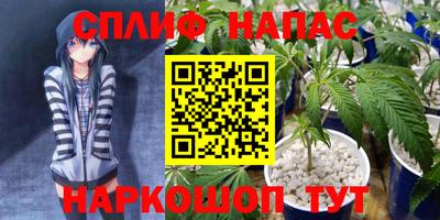 марки nbome Кумертау
