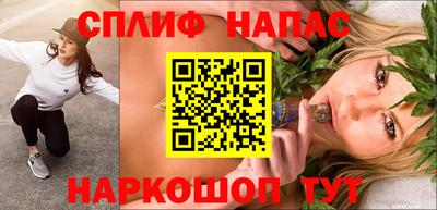 винт Кулебаки