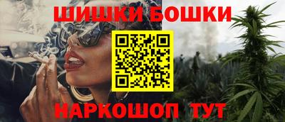 а пвп мука Кунгур