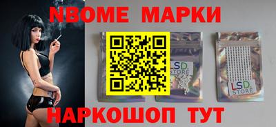 винт Кулебаки