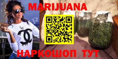 а пвп мука Кунгур