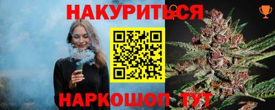 а пвп мука Кунгур