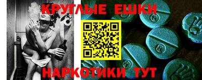 марки nbome Кумертау