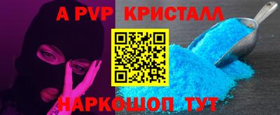 марки nbome Кумертау