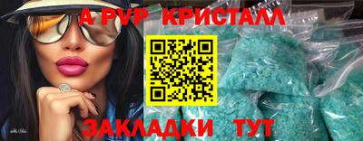 марки nbome Кумертау