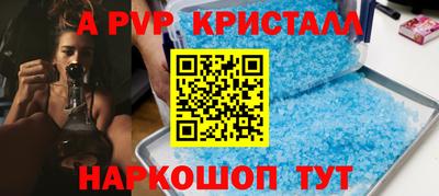 марки nbome Кумертау