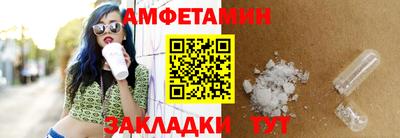 винт Кулебаки