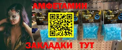 винт Кулебаки