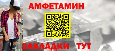 винт Кулебаки