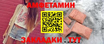 а пвп мука Кунгур