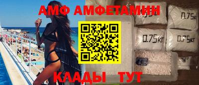марки nbome Кумертау