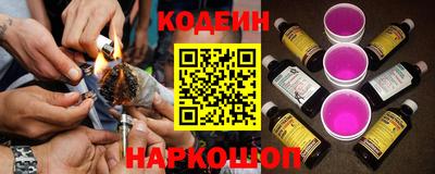 а пвп мука Кунгур