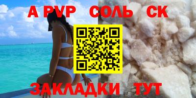 марки nbome Кумертау