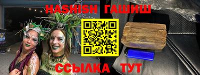 винт Кулебаки