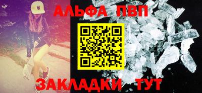 винт Кулебаки