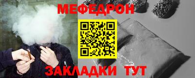 винт Кулебаки