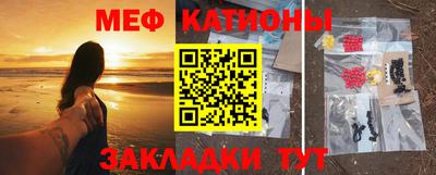 марки nbome Кумертау