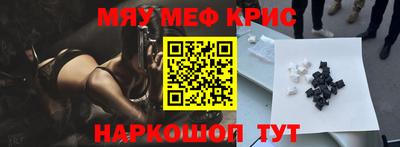 марки nbome Кумертау