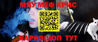 а пвп мука Кунгур