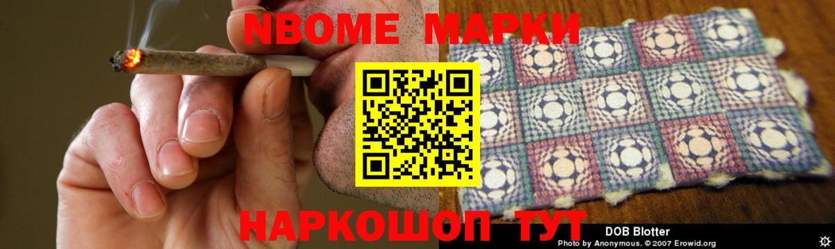Кострома  LSD-25 экстази кислота  LSD-25 экстази  Вход с VPN 