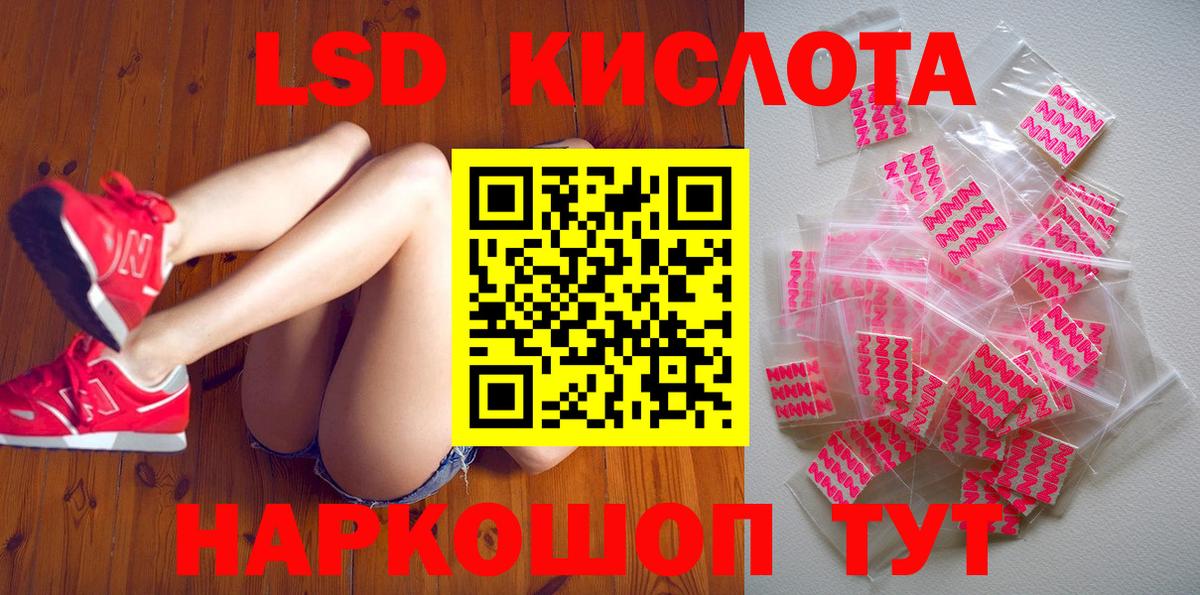 Марки NBOMe 1,8мг  Марки 25I-NBOMe  Кострома  Марки NBOMe 1,8мг  где купить наркоту  Вход с VPN 